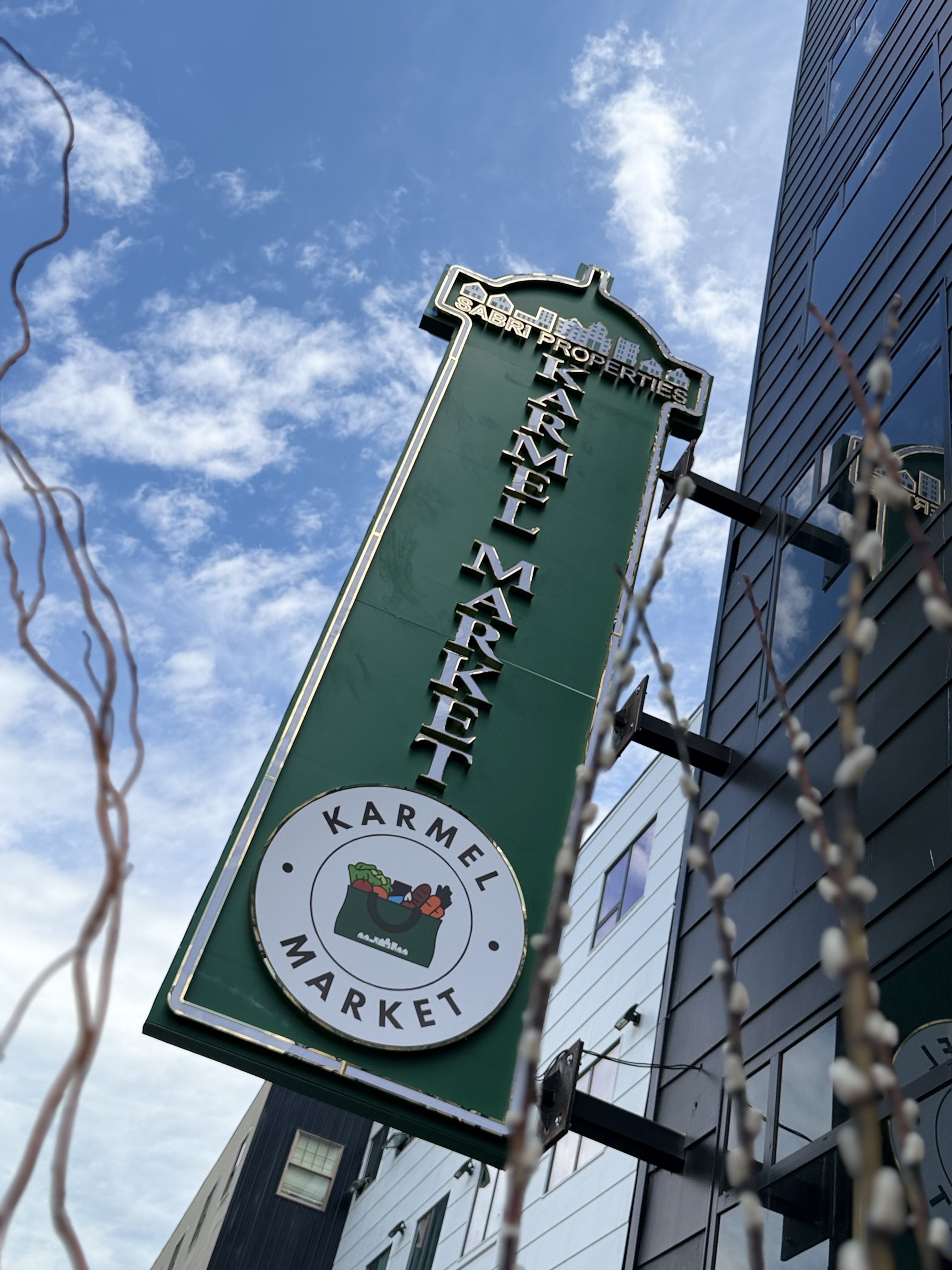 Karmel Market signage on Lake Street, Minneapolis